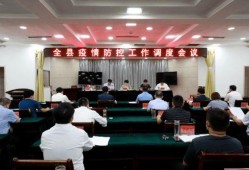 武邑爆料最新消息今天,今日热点事件速览