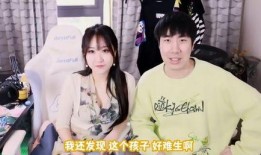 爆料男谐星结婚视频播放,结婚视频播放量爆表！