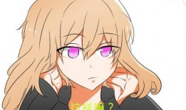 神威新皮肤爆料视频下载,揭秘爆料视频中的绝美瞬间