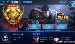 大刀爆料王者荣耀视频,揭秘王者荣耀幕后制作与精彩瞬间