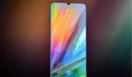 vivo最新爆料手机