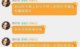 娱乐吃瓜酱剑桥中文考试,娱乐吃瓜酱带你轻松备战剑桥中文考试
